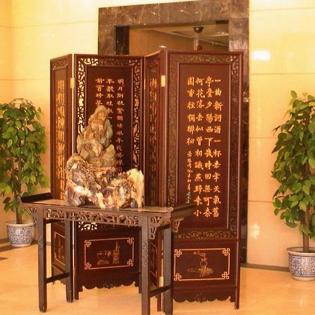Beijing Bo Tai Hotel Exterior foto